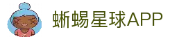 iOSAndroid下载